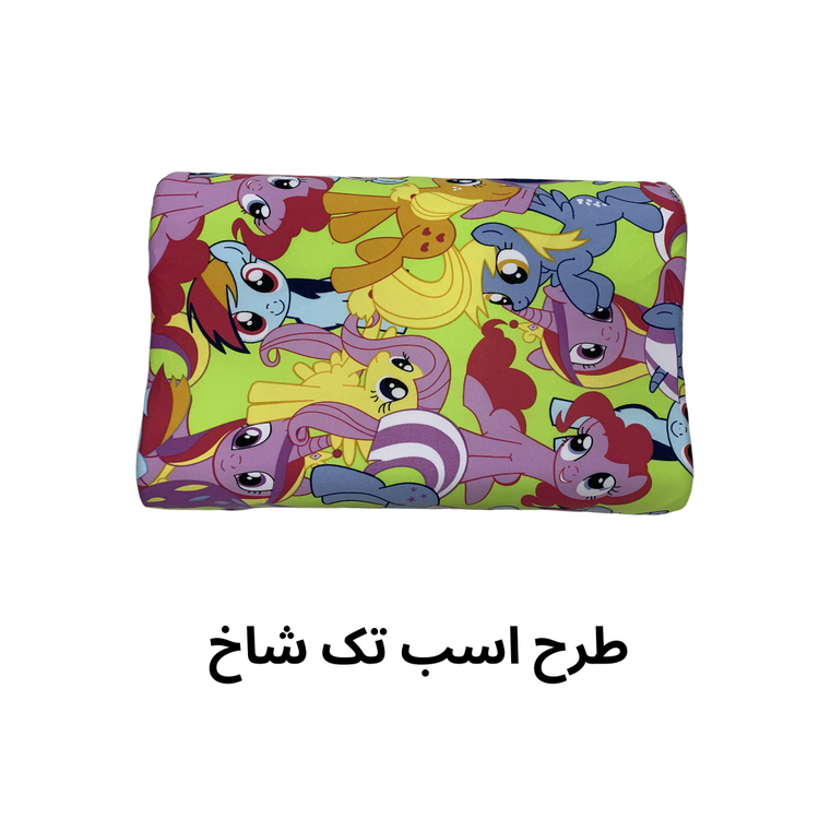 روبالشی مخمل الیاف گیاهی وارداتی(free size)